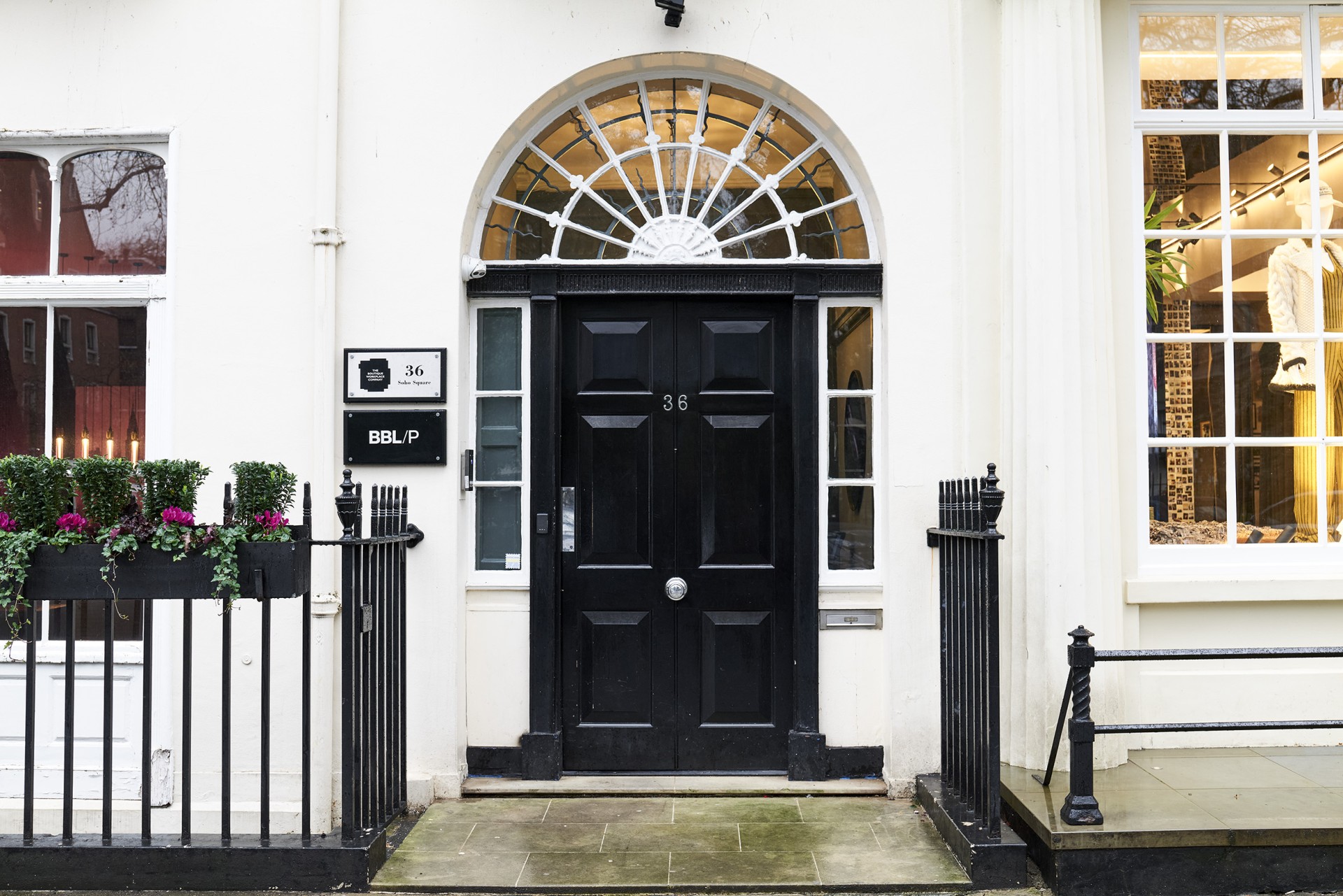 photo of office front door